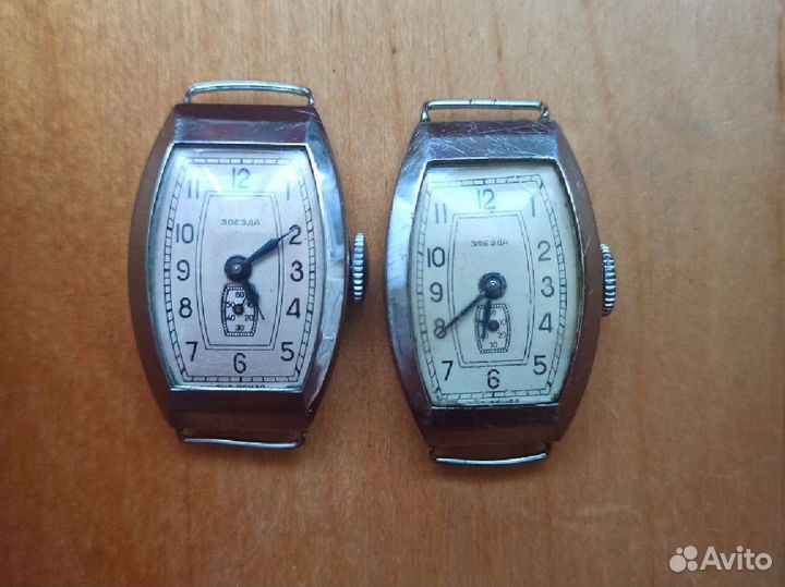 Часы звезда родина кировские свет