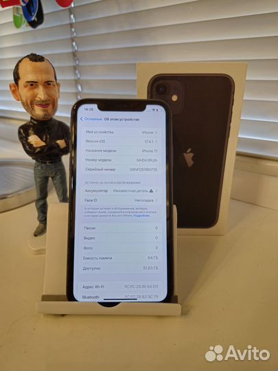 iPhone 11, 64 ГБ