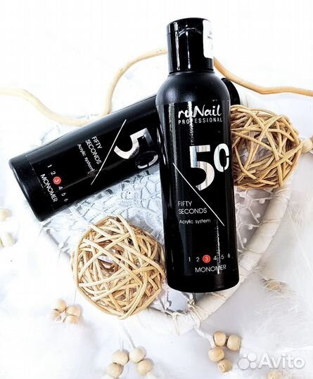 Мономер ruNail