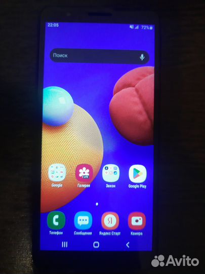 Samsung galaxy A01 core