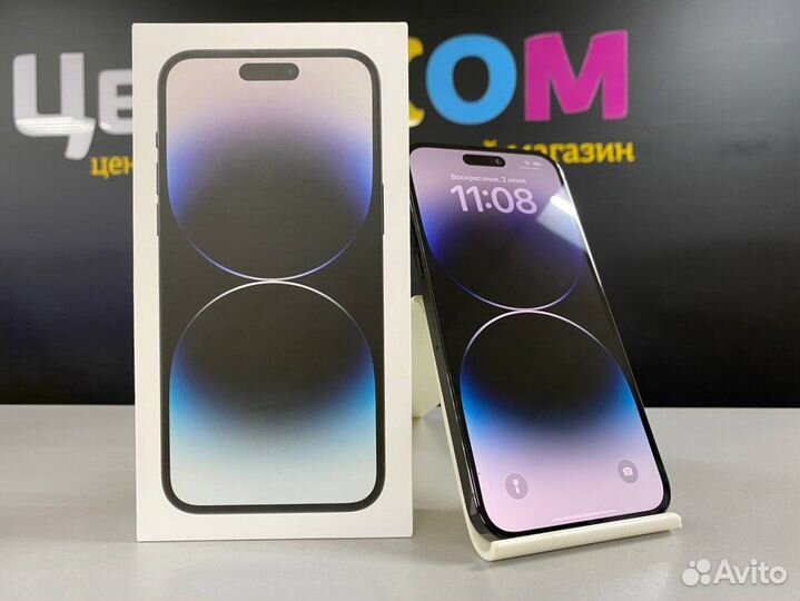 iPhone 14 Pro Max, 256 ГБ