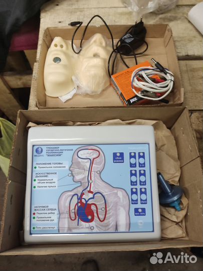 Тренажор Пëтр