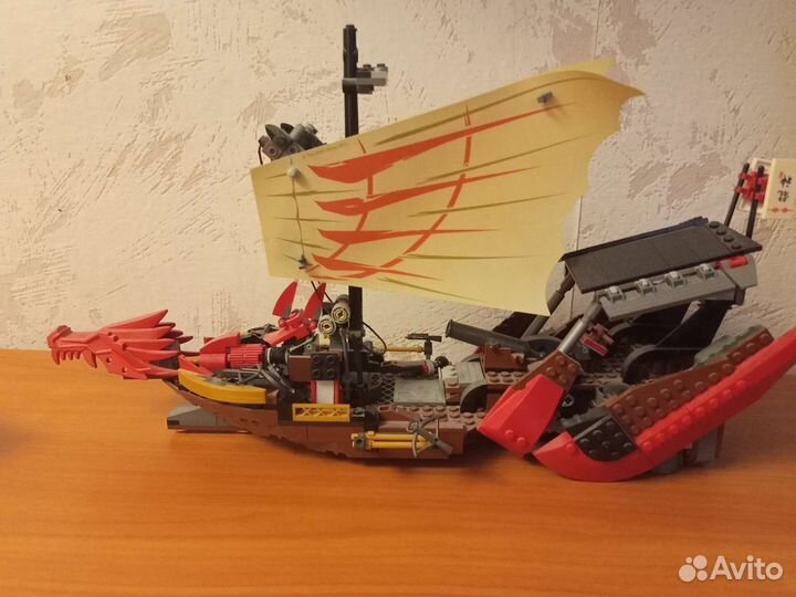 Lego Ninjago (Destiny's Bounty 9446-1 (2012) )