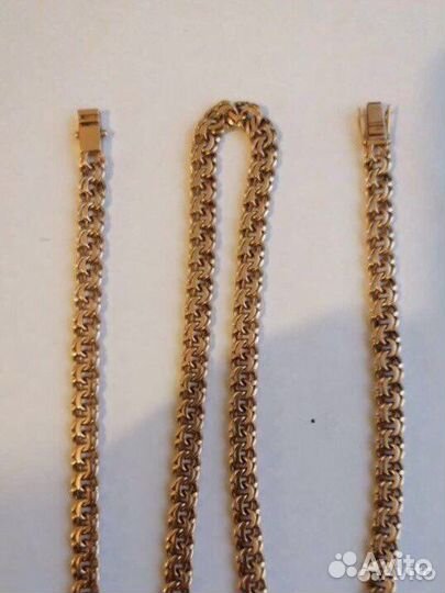 Золотая цепь бисмарк
