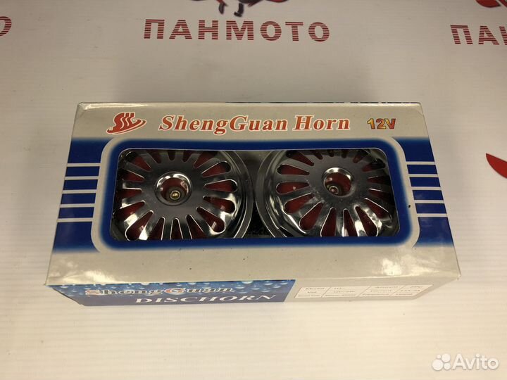 Сигнал звуковой 12в (хромированная решетка)