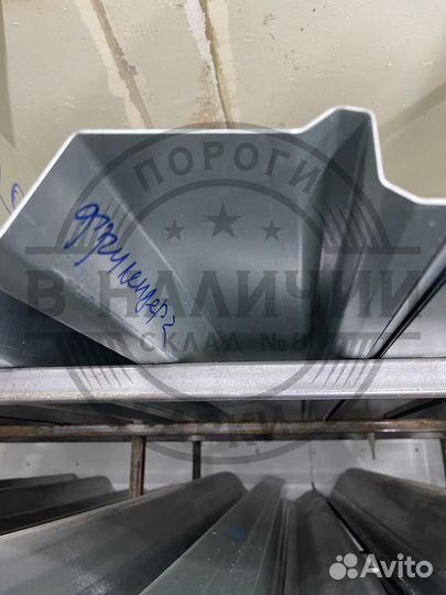 Ремонтный порог правый Land Rover Freelander 2