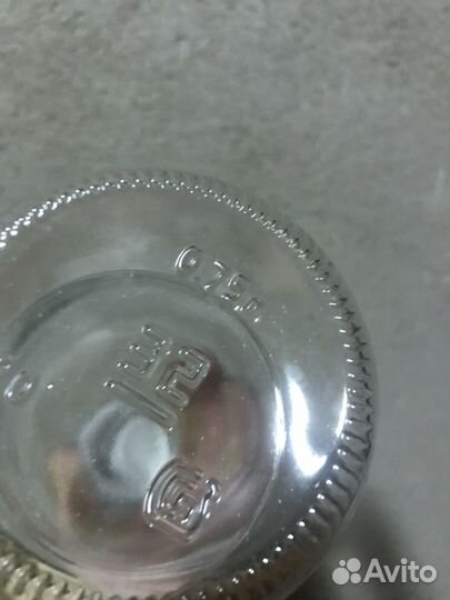 Бутылка/банка стеклянная с крышкой, 0.75 л