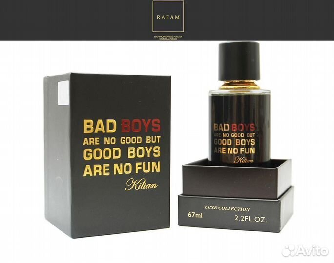 Туалетная вода / духи женские / парфюмерная вода