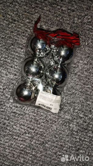 Ёлочные игрушки
