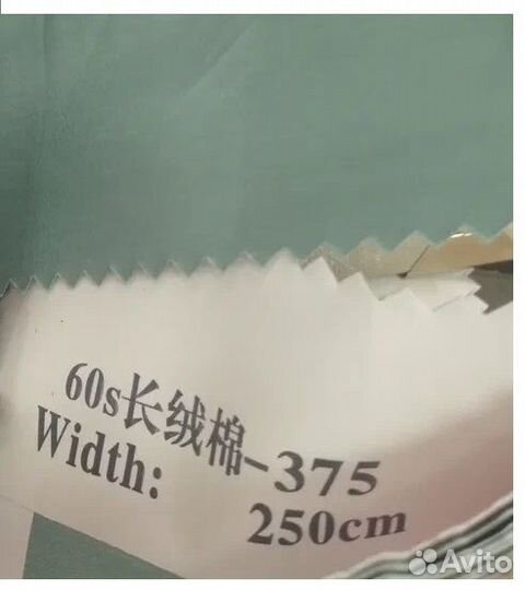 Постельное белье из сатина LUX под заказ