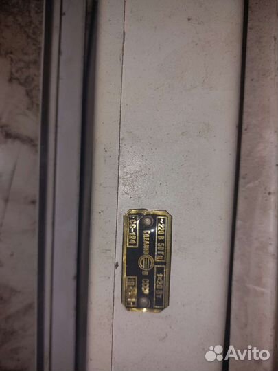 Светильник сс 124