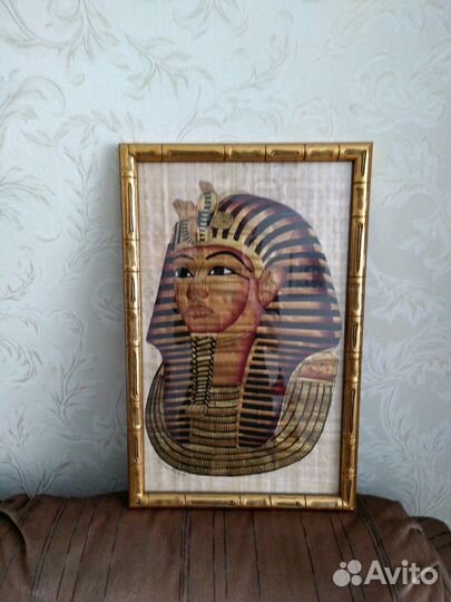 Папирусы из Египта