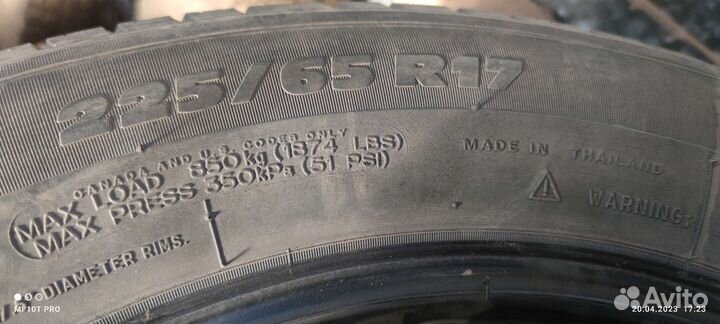 Michelin Latitude Tour HP 225/65 R17 102H