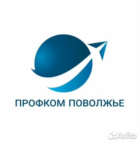 Токарь универсал вахта