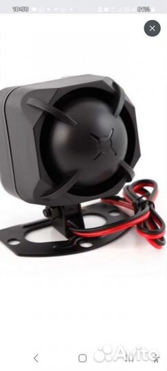 Сирена для автосигнализации