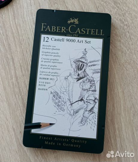 Набор карандашей Faber-Castell 9000 Art Set 12шт