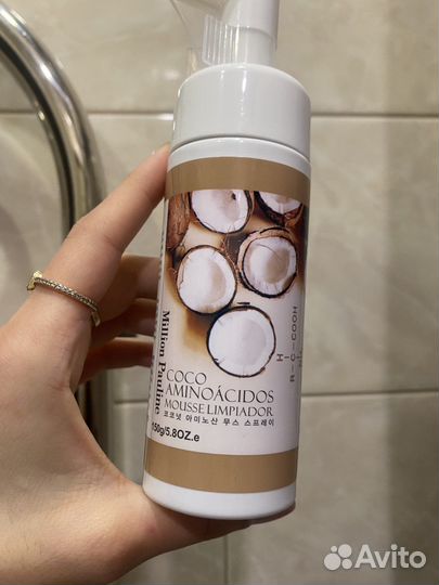 Кокосовая пенка - мусс для умывания 150мл