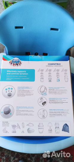 Молокоотсос электрический