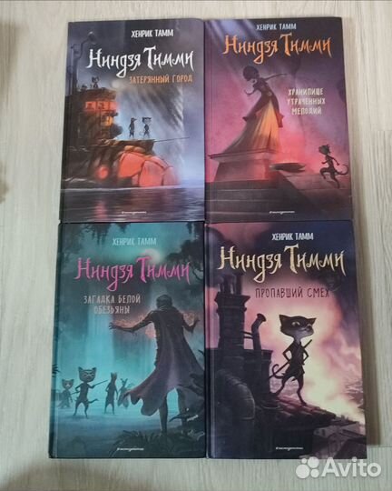 Книги комплектами