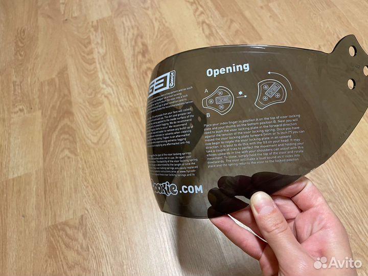 Защитный экран для шлема