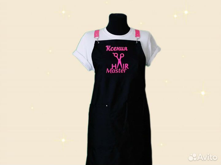 Фартук рабочий с логотипом