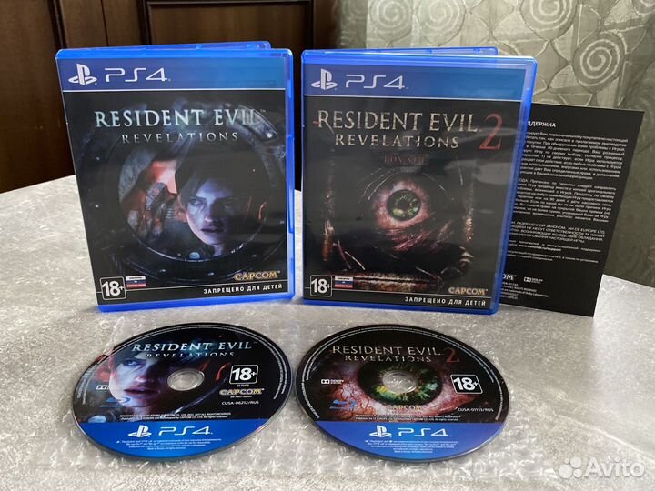 Resident Evil Revelations PS4