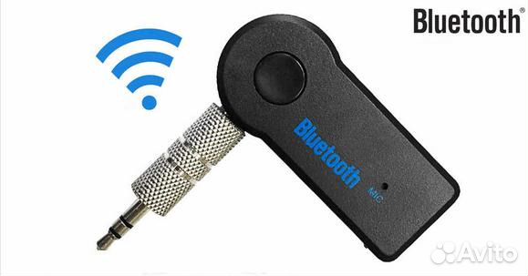 Bluetooth Адаптер 