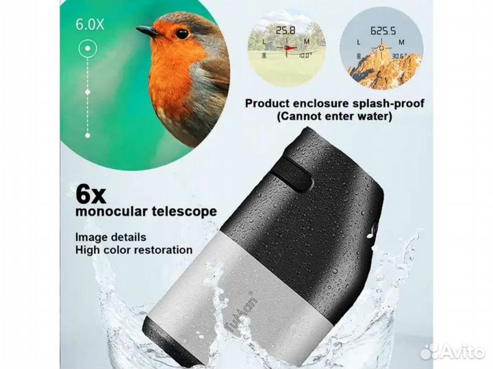 Лазерный дальномер Xiaomi для охоты, спорта