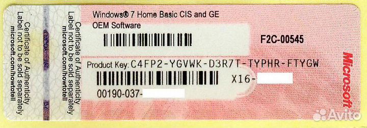Бессрочный ключ Windows 8/8.1/10/11 c гарантией
