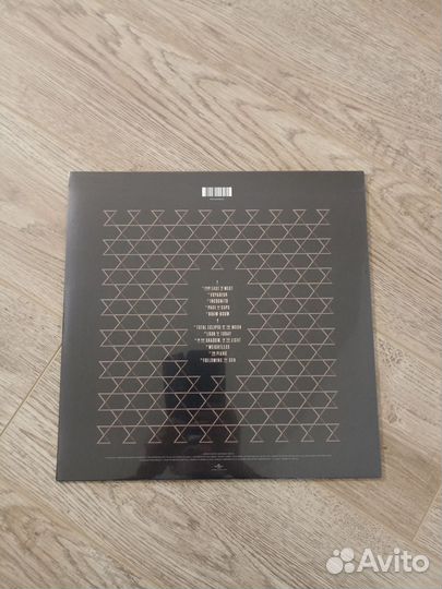 Новая виниловая пластинка энигма
