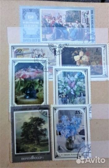 Марки времен СССР - 100 шт