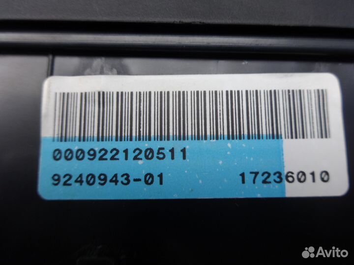 Распределитель под капота Мини Купер Р56 Mini R56