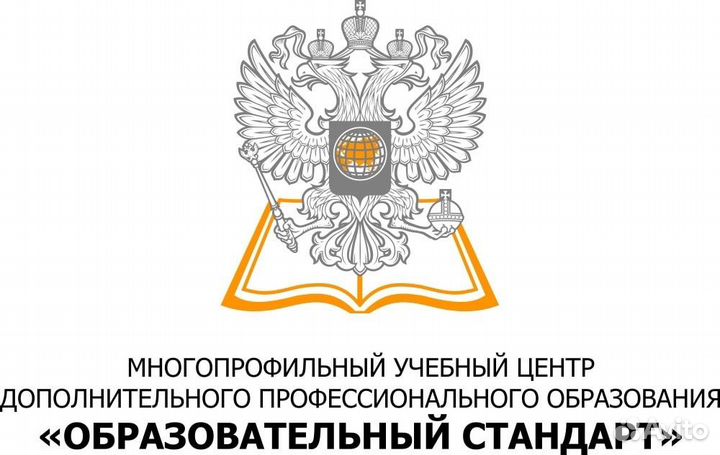 Учебный центр образовательный стандарт лого. Образовательный стандарт. Учебный центр образовательный стандарт лого. Стандарты образования фгос в начальной школе по фгос. Центр дополнительного образования образовательный стандарт.