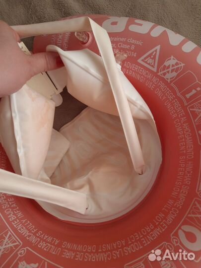 Круги Swimtrainer все на доставке