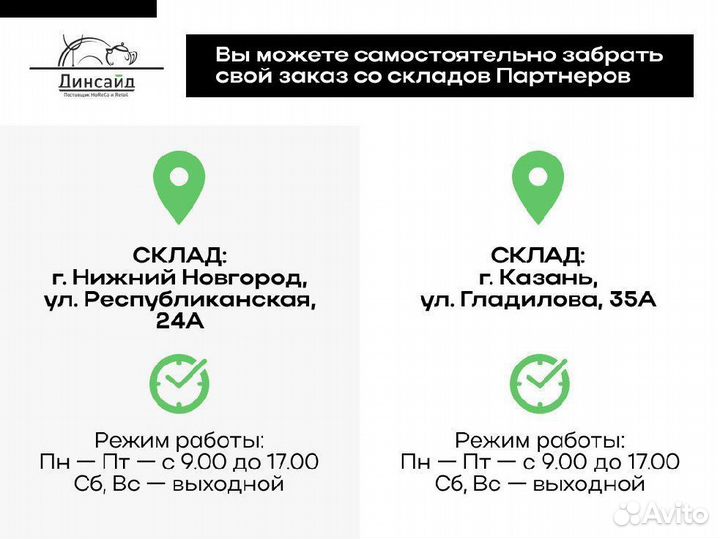 Фритюрница apfe-77P/PL Apach 2 700 серия