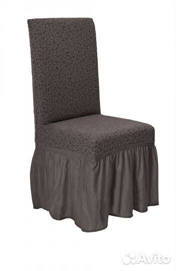 Чехол на стул со спинкой на кухню, цвет Коричневый