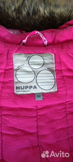 Комбинезон зимний 68 Huppa