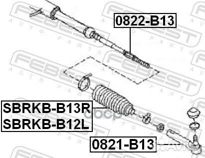 Пыльник рулевой рейки Subaru Forester S11,S12 01