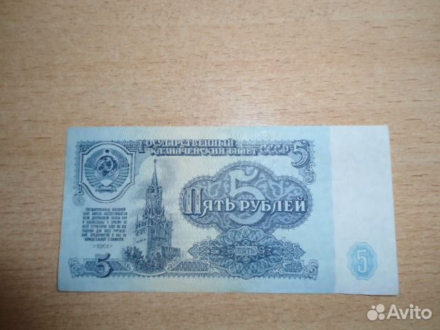 Как с печатного станка