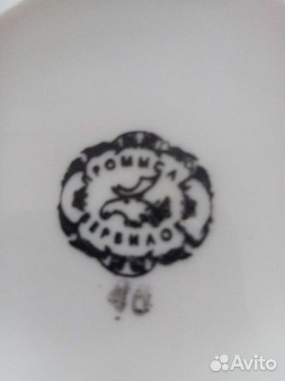 Чайник заварочный и чайницы