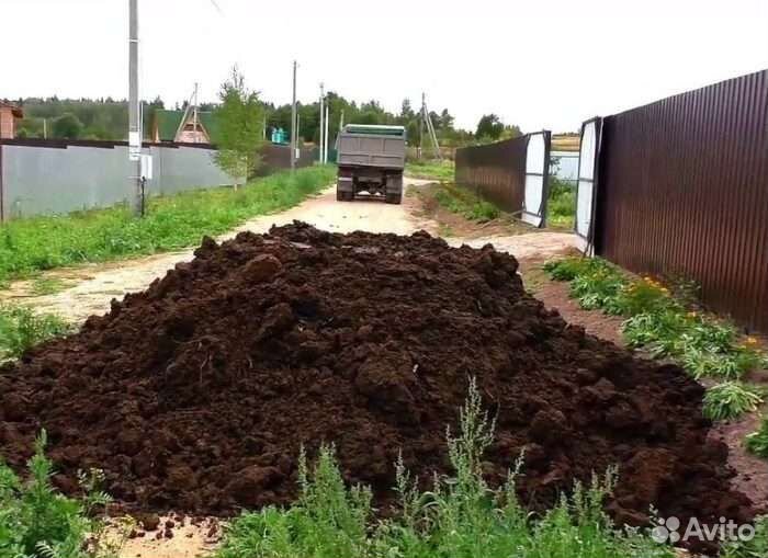 Навоз перегной удобрение