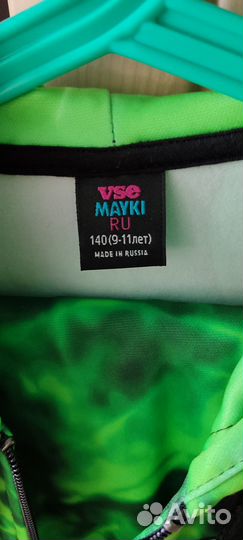 Спортивный костюм для мальчика 140