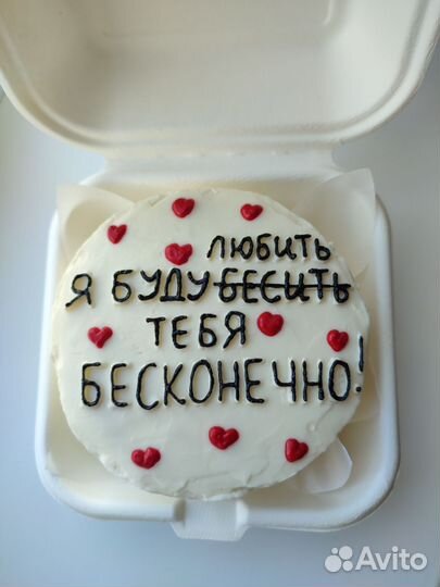 Бенто и десерты