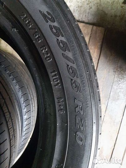 Pirelli Scorpion Verde All Season 255/55 R20