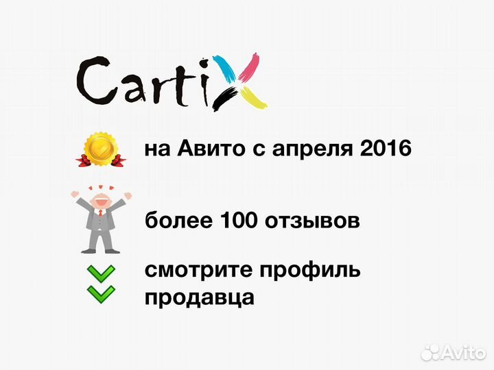 Плоттер HP DesignJet T920 А0