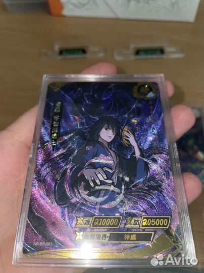 Карточки Наруто