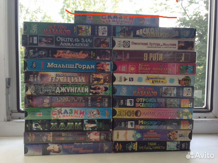 Видеокассеты