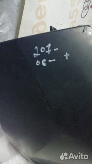 Бампер передний новый peugeot 207 05-10