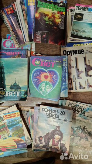 Журналы СССР