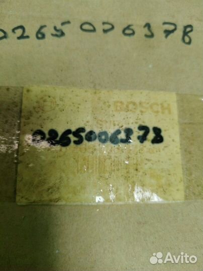 Датчик abs задний правый Nissan Primera P11 1996